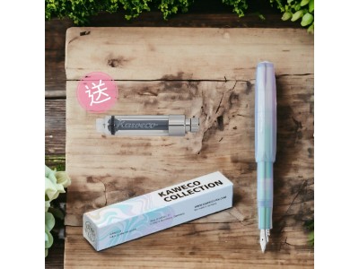 Kaweco Collection Skyline Sport Iridescent Pearl 彩虹珍珠 2022 限量鋼筆 【售罄】