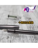Kaweco AL SPORT 無煙煤 Anthracite Fountain Pen 鋼筆