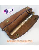 125. Kaweco Collection AL Sport 2022 限量 Iguana Blue 鬣蜥藍 鋁合金 F Nib 鋼筆 (送Galen Leather植鞣革皮套 ) (只限1支)