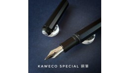 SPECIAL系列
