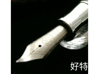 27. 大鵬灣鐵刀木+書法鈦尖 (現貨)