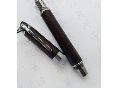 28. 大鵬灣鐵刀木+雙層長刀研尖 (現貨)