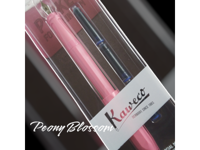 105. Kaweco PERKEO Fountain Pen Peony Blossom  M nib 鋼筆 禮盒裝 (只限1支) 旺角倉每週六發貨一次！ [順豐到付]
