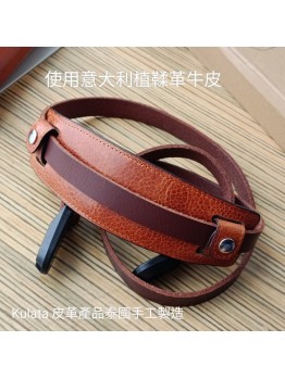 Kulata Camera Shoulder Pad 相機肩帶墊 [KTO] 產品週六發貨