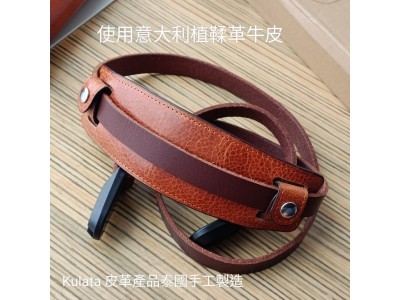 Kulata Camera Shoulder Pad 相機肩帶墊 [KTO] 產品週六發貨