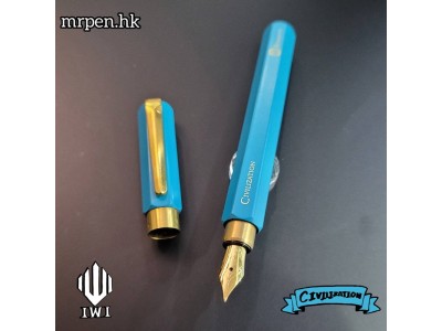 1. IWI Civilization 文明-亞特蘭蒂斯（亞特蘭蒂斯藍）鋼筆