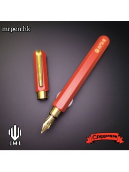 6. IWI Civilization 文明-紅屋
