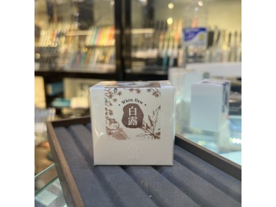 15-白露 White Dew IWI 秋季24節氣色澤鋼筆墨水