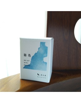 KO-0107	秘色	-日本名牌京の音樽裝鋼筆墨水 4573356130234 -  40ml