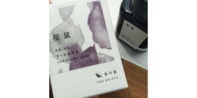KO-0109-R 樱鼠 4573356130395 40ml 