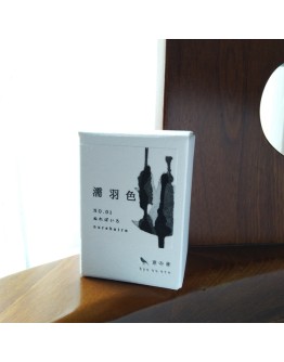 KO-0101 nurebairo 濡羽色 -日本名牌京の音樽裝鋼筆墨水40ml 4573356130012