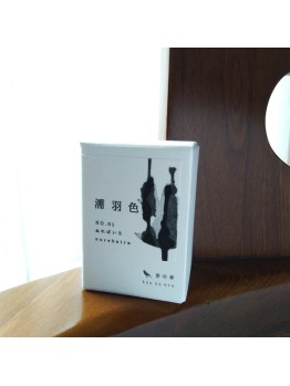 KO-0101 nurebairo 濡羽色 -日本名牌京の音樽裝鋼筆墨水40ml 4573356130012