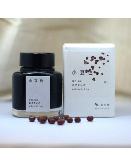 KO-0106 小豆色 – 日本名牌京の音樽裝鋼筆墨水40ml 4573356130159