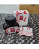 10-夏至 Summer Solstice IWI 夏季24節氣色澤鋼筆墨水