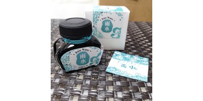 2-雨水 Rain Water - IWI 24節氣色澤鋼筆墨水-春季