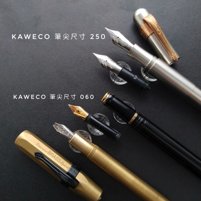 筆先生詳談 Kaweco 筆尖各分別及軟硬度比較