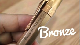 Bronze Sport